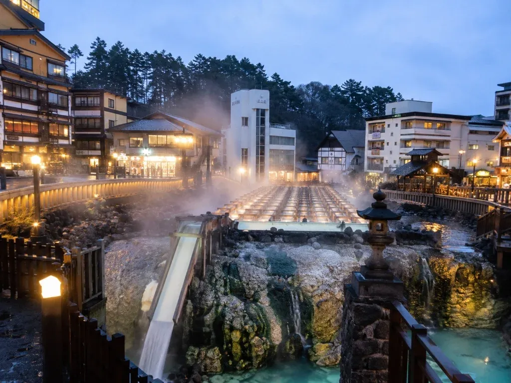 草津温泉